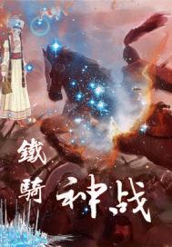 当幸福路过