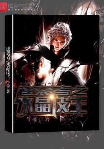 摆渡记事簿