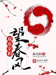 我梦想闯荡江湖的那些年