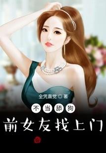 失去控制