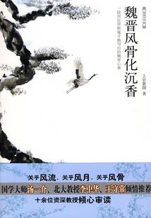 酿酒皇后