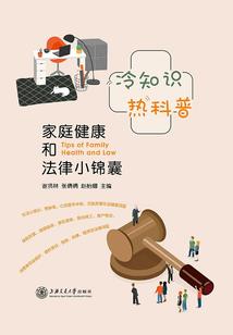 重生之另类法师
