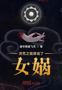 重生少女的逆袭之路