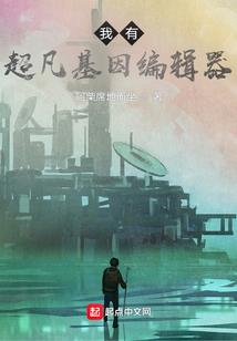 万山桃花开，故人未相逢