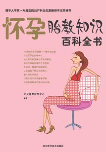 我的异地恋男友