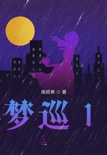 穿回乱世做官媒