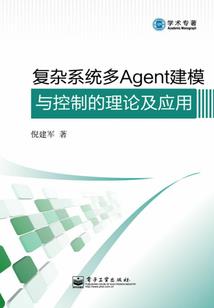 网游之第一幽冥毒师