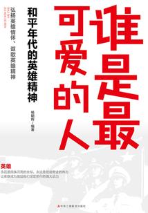 sky之moon女王