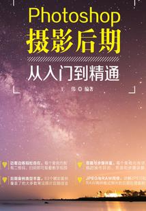 夕阳半余生