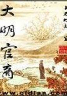 男生女生看过来