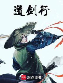 奇妙的校园生活