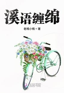 我有道藏三千卷