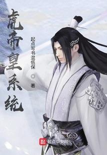 娇萌腹黑小绵羊