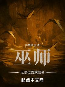 长平离