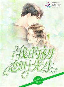 命卦无双