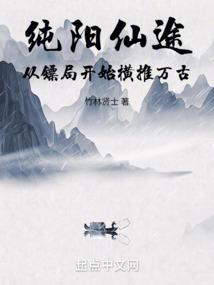 某漫威的御坂妹妹