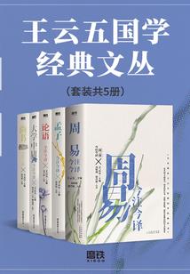 异界玄幻大陆
