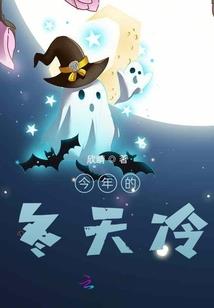 昆仑神祭