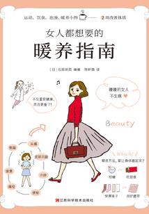 好巧不巧之情债
