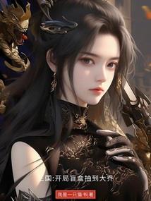 温柔落入怀里