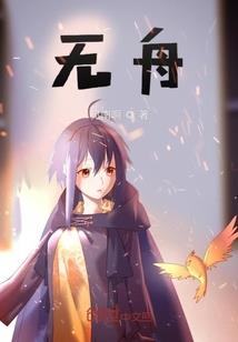 境破源起