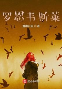 转世剑
