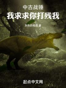 何止心动