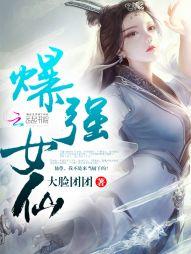 安乐盛世