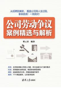 转世之无敌战神