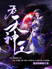 接亲没有新郎是为什么