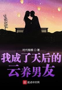 佛跳墙