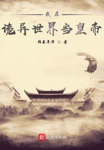 霸总溺爱娇妻套路多