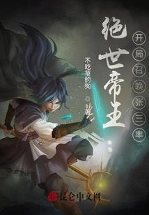 快穿：去见每个世界的他