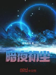 何处是南国之我杀人了吗
