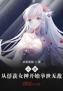 天魔煞气