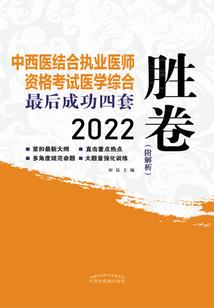 占尽王宠：本妃很极品