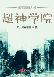 刻之泪痕