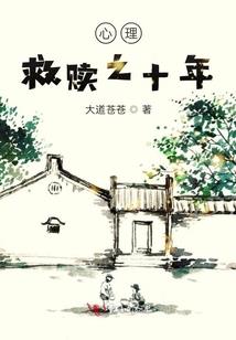 镜子中，寻找16岁的他