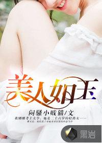 青春迷茫之终极刀客