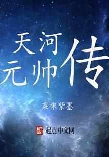 真的要与世界为敌吗