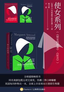 且尽余酒
