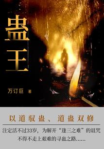 所有的对话小故事