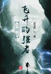 繁星欲坠