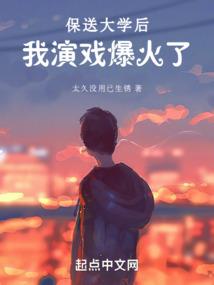 人之巫
