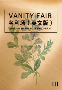 回到古代作农业大亨