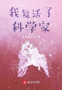 雷雨剑心