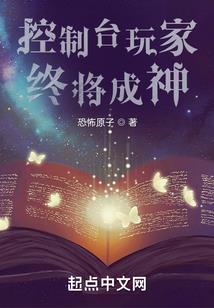 断梦凡尘