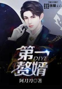 末世签到，我为一方大佬