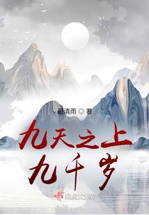 寒门大富豪