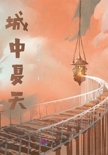 再世魂尊
